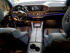 2021 Mercedes-benz Gls 580 4matic Белый vin: 4JGFF8GE2MA487612