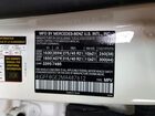 2021 Mercedes-benz Gls 580 4matic Белый vin: 4JGFF8GE2MA487612
