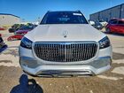 2021 Mercedes-benz Gls Mercedes-maybach Gls600 4m Серебряный vin: 4JGFF8HB0MA381213
