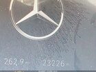 2023 Mercedes-benz Eqe 350 Suv 4matic Черный vin: 4JGGM1CB1PA037239