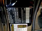 2024 Mercedes-benz Eqe Suv 350 4matic Черный vin: 4JGGM1CB2RA055283
