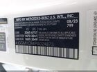2023 Mercedes-benz Eqe 350 Suv 4matic White vin: 4JGGM1CB4PA024873