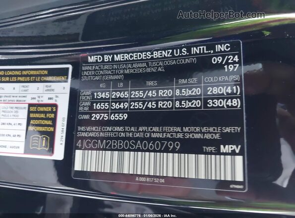 4JGGM2BB0SA060799 2025 MERCEDES-BENZ EQE Черный Вид подкапотного пространства