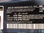 2024 Mercedes-benz Amg Eqe Suv 4matic Синий vin: 4JGGM5DB4RA037468