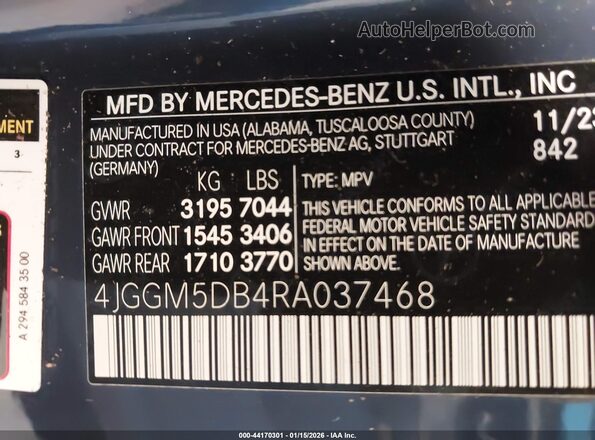 4JGGM5DB4RA037468 2024 MERCEDES-BENZ AMG Синий Вид подкапотного пространства