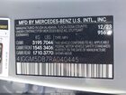 2024 Mercedes-benz Amg Eqe Suv 4matic Серый vin: 4JGGM5DB7RA040445
