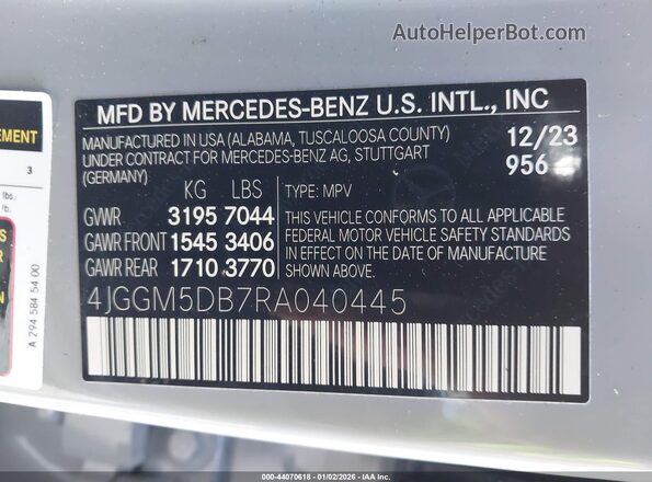 4JGGM5DB7RA040445 2024 MERCEDES-BENZ AMG Серый Вид подкапотного пространства