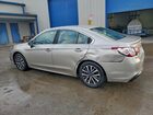 2018 Subaru Legacy 2.5i Silver vin: 4S3BNAB69J3010138