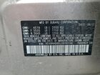 2018 Subaru Legacy 2.5i Silver vin: 4S3BNAB69J3010138
