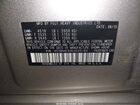 2016 Subaru Legacy 2.5i Premium Beige vin: 4S3BNAC60G3005160