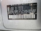 2017 Subaru Legacy 2.5i Premium Серебряный vin: 4S3BNAC63H3059263