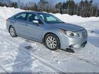2017 Subaru Legacy 2.5i Premium Silver vin: 4S3BNAD68H3002703