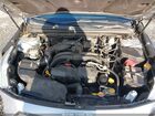 2016 Subaru Legacy 2.5i Limited Silver vin: 4S3BNAL67G3056672