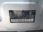 2016 Subaru Legacy 2.5i Limited Silver vin: 4S3BNAL67G3056672