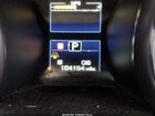 2016 Subaru Legacy 2.5i Premium Красный vin: 4S3BNBC61G3016528