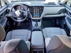 2023 Subaru Legacy Premium Серый vin: 4S3BWAC60P3005494