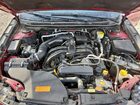 2022 Subaru Legacy Premium Красный vin: 4S3BWAC65N3004659