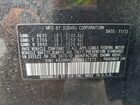 2024 Subaru Legacy Premium Black vin: 4S3BWAC65R3017272