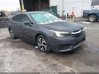 2020 Subaru Legacy Premium Gray vin: 4S3BWAC69L3022871