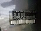 2023 Subaru Legacy Premium Gray vin: 4S3BWAC6XP3010184