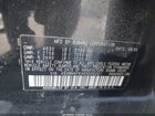 2025 Subaru Legacy Premium Черный vin: 4S3BWAF64S3009231
