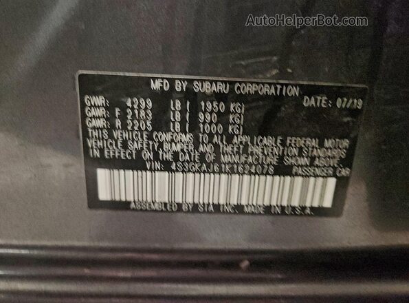 4S3GKAJ61K1624078 2019 SUBARU IMPREZA Серый Вид подкапотного пространства