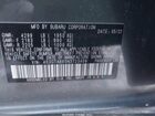2022 Subaru Impreza Base 5-door Gray vin: 4S3GTAB65N3723409