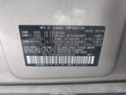 2019 Subaru Outback 2.5i Beige vin: 4S4BSABC5K3395614