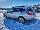 2017 Subaru Outback 2.5i Premium Silver vin: 4S4BSADC5H3301219