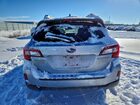 2017 Subaru Outback 2.5i Premium Silver vin: 4S4BSADC5H3301219