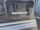 2017 Subaru Outback 2.5i Limited Угольный vin: 4S4BSAKC5H3264157
