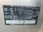 2016 Subaru Outback 2.5i Limited Бежевый vin: 4S4BSANC4G3360081