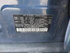 2019 Subaru Outback 2.5i Limited Dark Blue vin: 4S4BSANC5K3379568