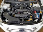 2016 Subaru Outback 2.5i Limited White vin: 4S4BSANC8G3283103