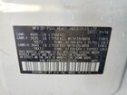 2016 Subaru Outback 2.5i Limited White vin: 4S4BSANC8G3283103
