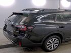 2020 Subaru Outback Premium vin: 4S4BTACC5L3142970