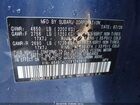 2020 Subaru Outback Premium Синий vin: 4S4BTACC6L3243418