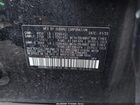 2023 Subaru Outback Premium Черный vin: 4S4BTADC3P3166544