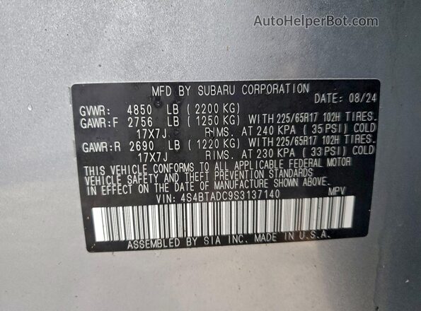 4S4BTADC9S3137140 2025 SUBARU OUTBACK Серебряный Вид подкапотного пространства