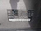 2022 Subaru Outback Premium Серый vin: 4S4BTAFC1N3261534