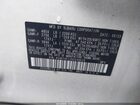 2022 Subaru Outback Premium White vin: 4S4BTAFC2N3248629 2022 Subaru Outback Premium White vin: 4S4BTAFC2N3248629