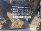 2023 Subaru Outback Premium Черный vin: 4S4BTAFC2P3140630