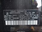 2025 Subaru Outback Premium Черный vin: 4S4BTAFC9S3234108