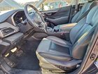 2023 Subaru Outback Onyx Edition Серый vin: 4S4BTALC2P3179223