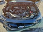2023 Subaru Outback Onyx Edition Серый vin: 4S4BTALC2P3179223