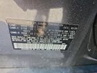 2023 Subaru Outback Onyx Edition Серый vin: 4S4BTALC2P3179223