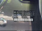 2025 Subaru Outback Onyx Edition Серый vin: 4S4BTALC2S3259680