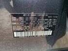 2023 Subaru Outback Onyx Edition Серый vin: 4S4BTALCXP3144526