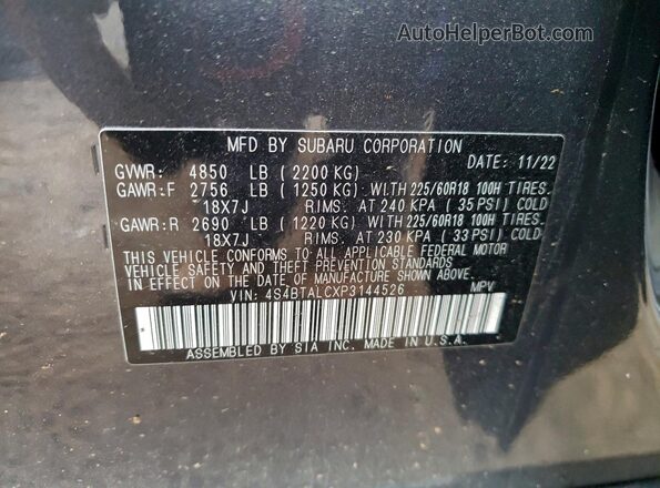 4S4BTALCXP3144526 2023 SUBARU OUTBACK Серый Вид подкапотного пространства