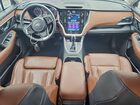 2021 Subaru Outback Touring Brown vin: 4S4BTAPC7M3196363